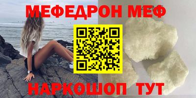 дистиллят марихуана Тулун