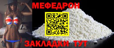 Альфа ПВП Тула
