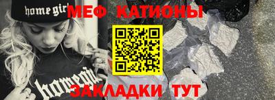 дистиллят марихуана Тулун