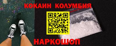 дистиллят марихуана Тулун