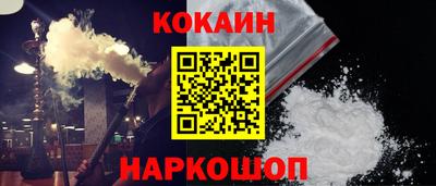 дистиллят марихуана Тулун