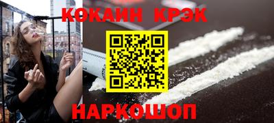 spice Туймазы