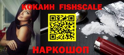 дистиллят марихуана Тулун