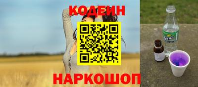 дистиллят марихуана Тулун