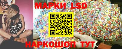 spice Туймазы