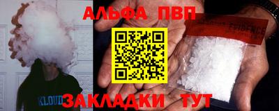 spice Туймазы