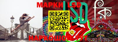 дистиллят марихуана Тулун