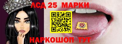 Альфа ПВП Тула