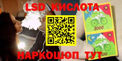 дистиллят марихуана Тулун