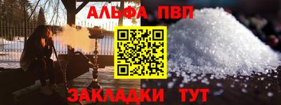 spice Туймазы