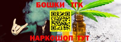 Альфа ПВП Тула