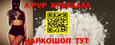 дистиллят марихуана Тулун