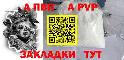 дистиллят марихуана Тулун