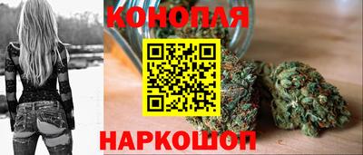 дистиллят марихуана Тулун