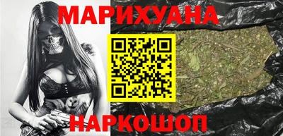 spice Туймазы