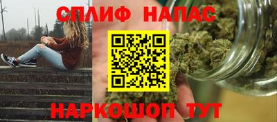 Альфа ПВП Тула