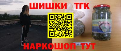 Альфа ПВП Тула