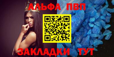 дистиллят марихуана Тулун