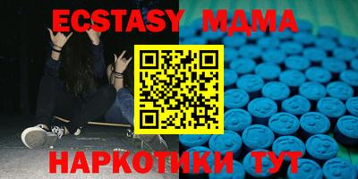 дистиллят марихуана Тулун