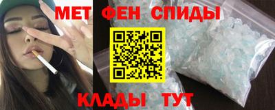 spice Туймазы