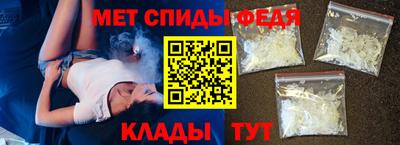 дистиллят марихуана Тулун