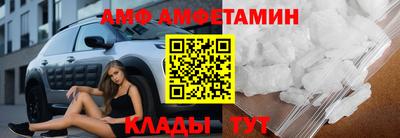 spice Туймазы