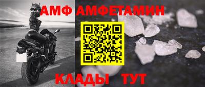 Альфа ПВП Тула