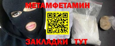 spice Туймазы