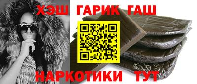 Альфа ПВП Тула
