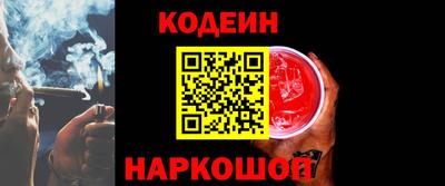 Альфа ПВП Тула