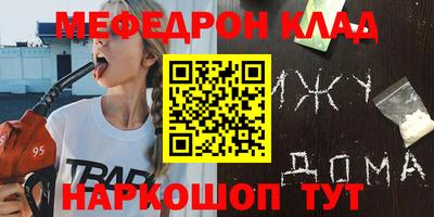 дистиллят марихуана Тулун