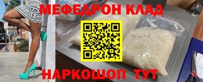 spice Туймазы