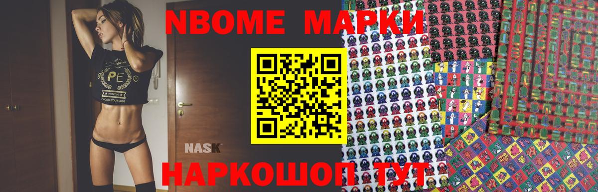 Лсд 25 экстази кислота  Вход с VPN  Нефтекамск  Лсд 25 экстази ecstasy 