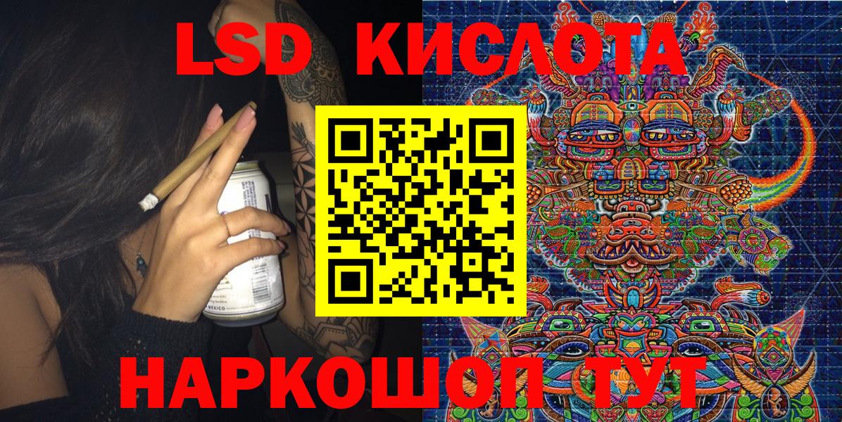 Марки N-bome 1,5мг  Вход с VPN  Марки N-bome 1,5мг  Нефтекамск 