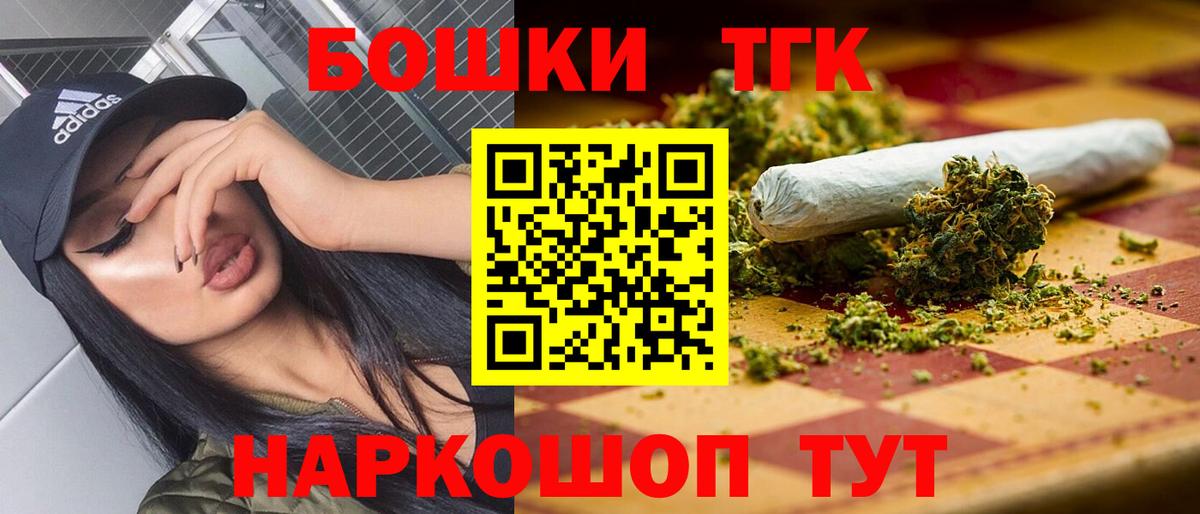 Конопля индика  Вход с VPN  Конопля конопля  Шишки марихуана конопля  Нефтекамск  Каннабис индика 